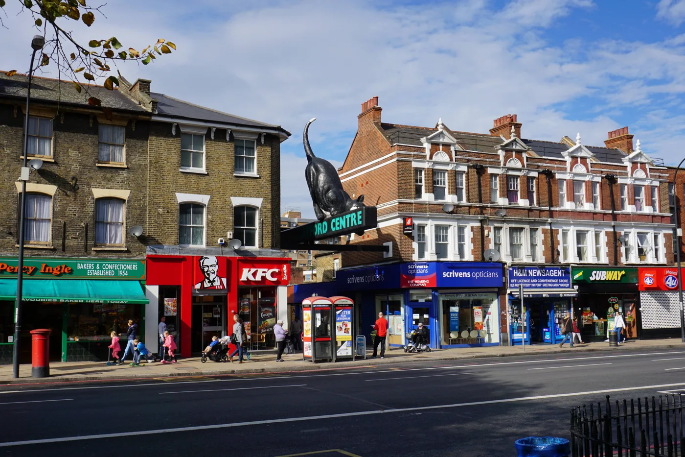 The Catford Centre's entrance on Rushey Green. The cinema at 32 Winslade Way, the former Catford Mews, is inside the precinct.